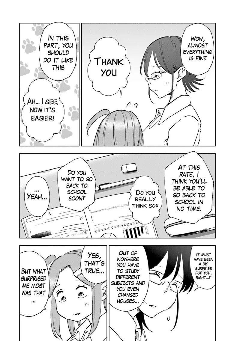 If My Wife Became an Elementary School Student Chapter 75 page 18