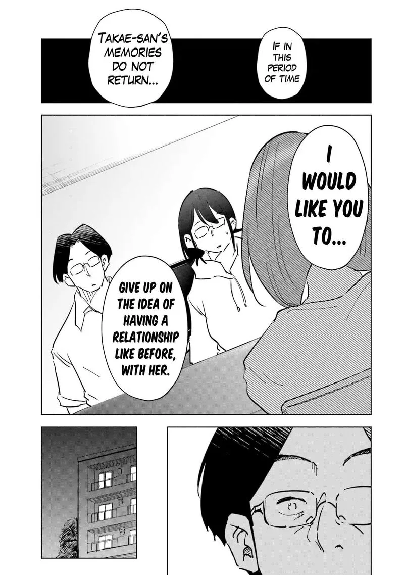 If My Wife Became an Elementary School Student Chapter 75 page 7
