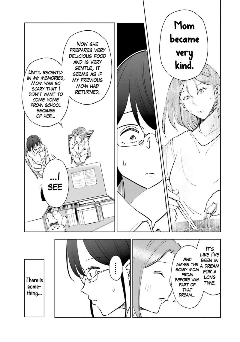 If My Wife Became an Elementary School Student Chapter 75 page 19