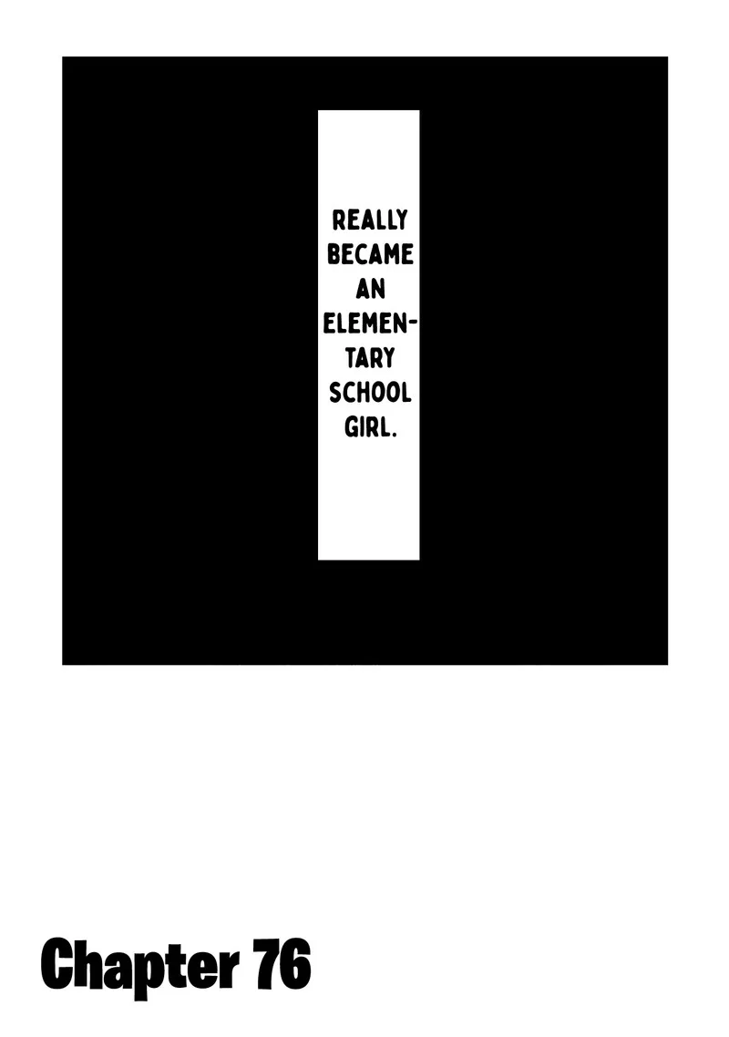 If My Wife Became an Elementary School Student Chapter 76 page 2