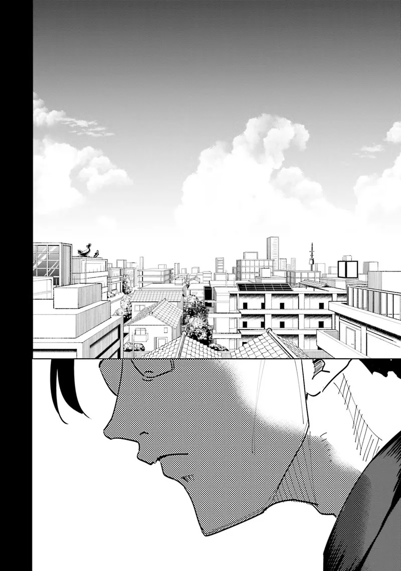 If My Wife Became an Elementary School Student Chapter 76 page 17