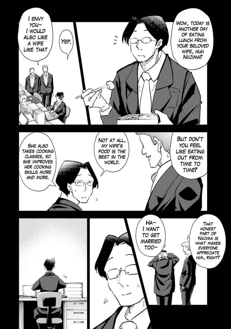 If My Wife Became an Elementary School Student Chapter 76 page 6