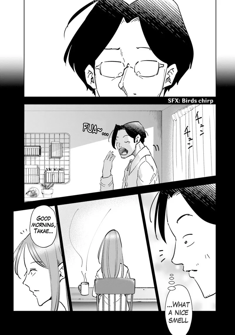 If My Wife Became an Elementary School Student Chapter 76 page 3