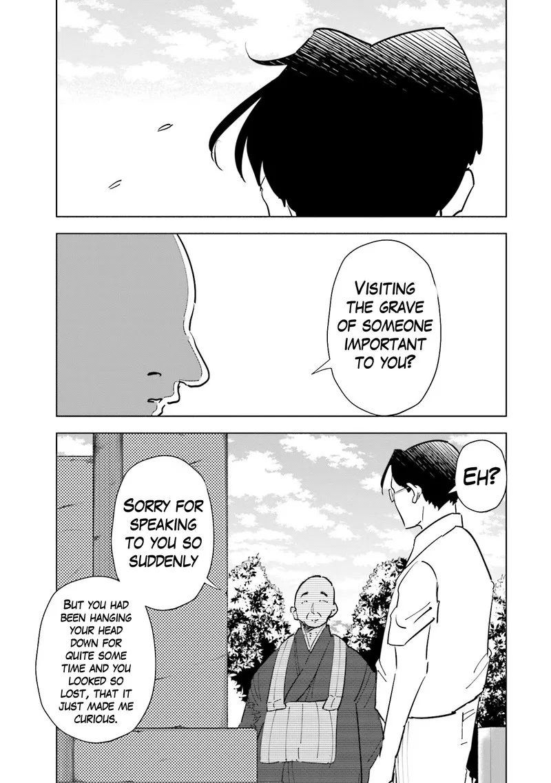 If My Wife Became an Elementary School Student Chapter 76 page 20