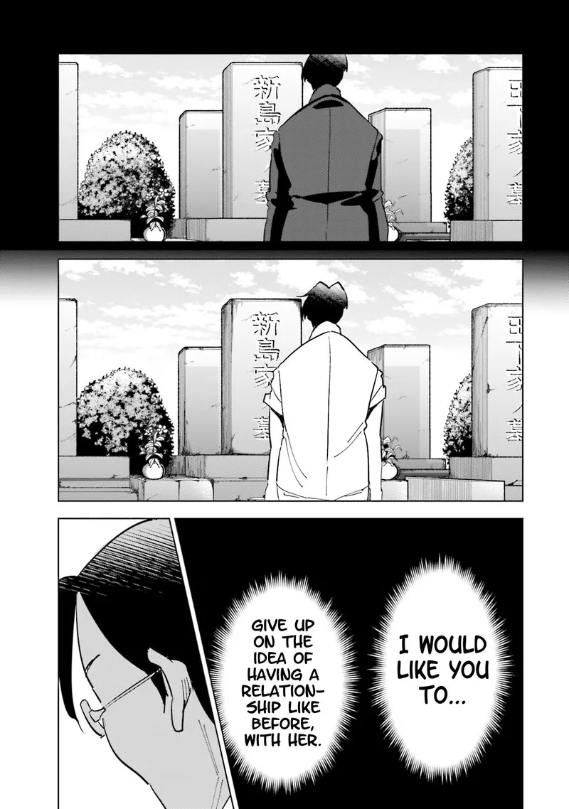 If My Wife Became an Elementary School Student Chapter 76 page 18
