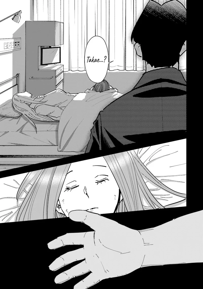 If My Wife Became an Elementary School Student Chapter 76 page 13