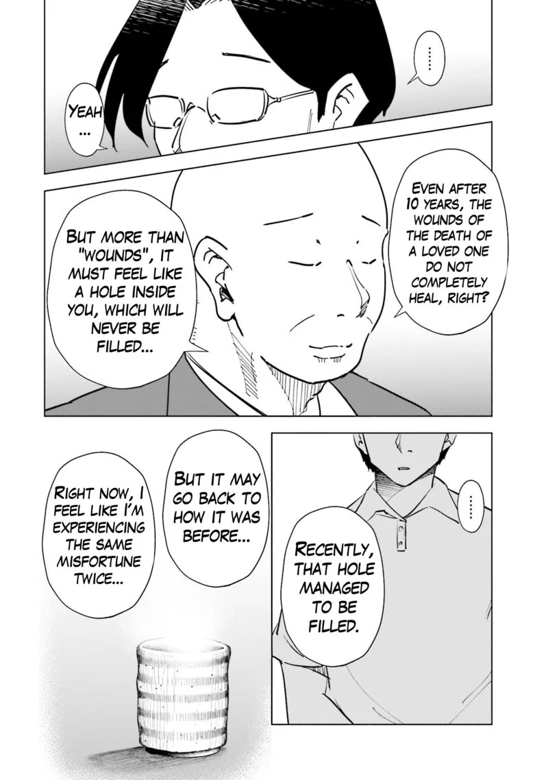 If My Wife Became an Elementary School Student Chapter 77 page 2
