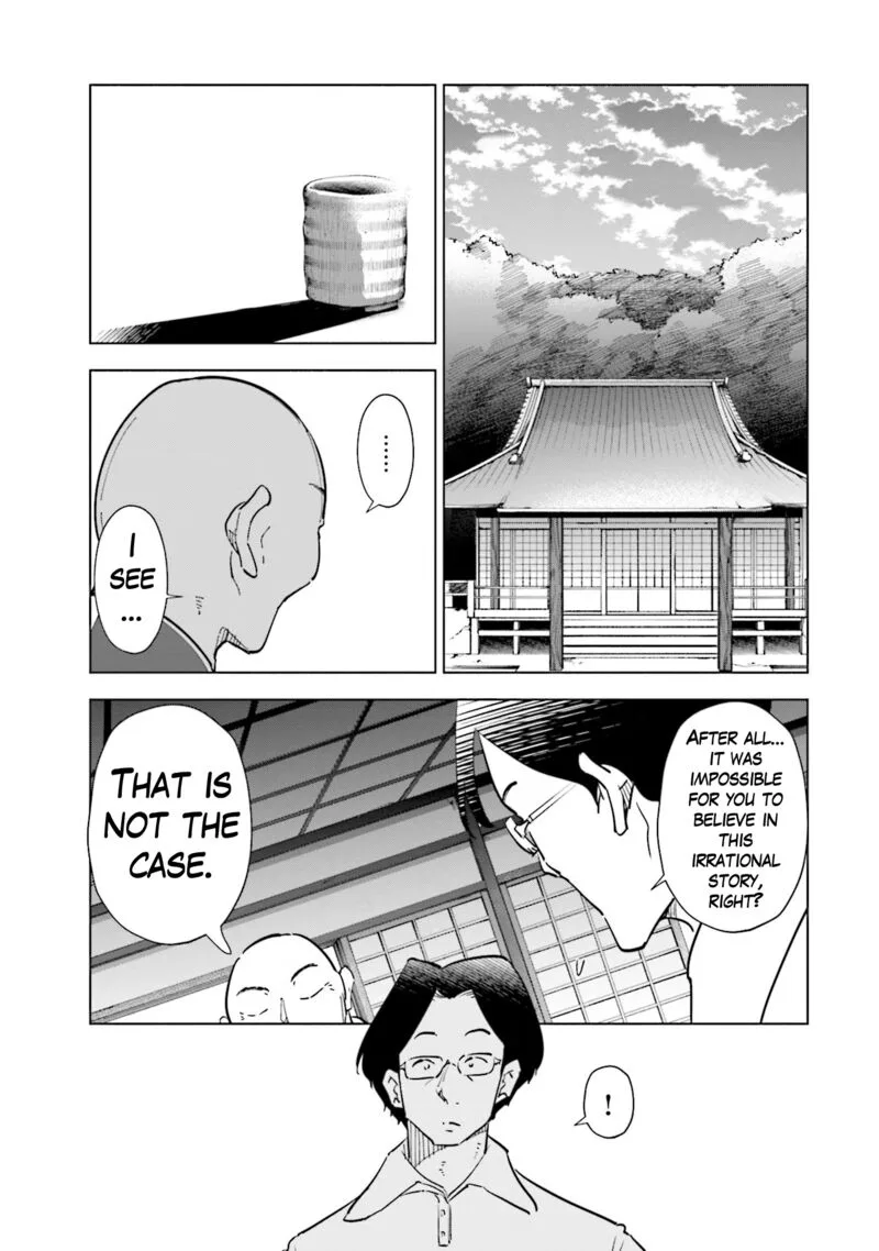 If My Wife Became an Elementary School Student Chapter 77 page 5