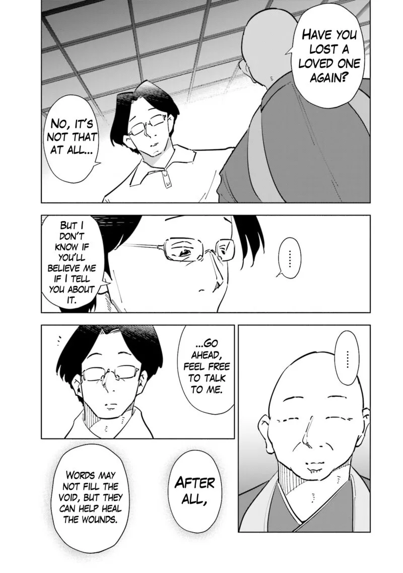 If My Wife Became an Elementary School Student Chapter 77 page 3