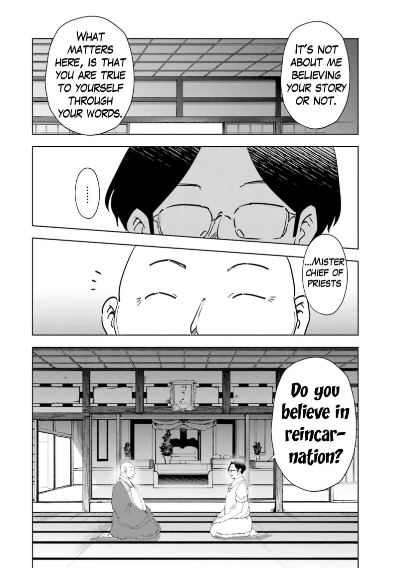 If My Wife Became an Elementary School Student Chapter 77 page 4