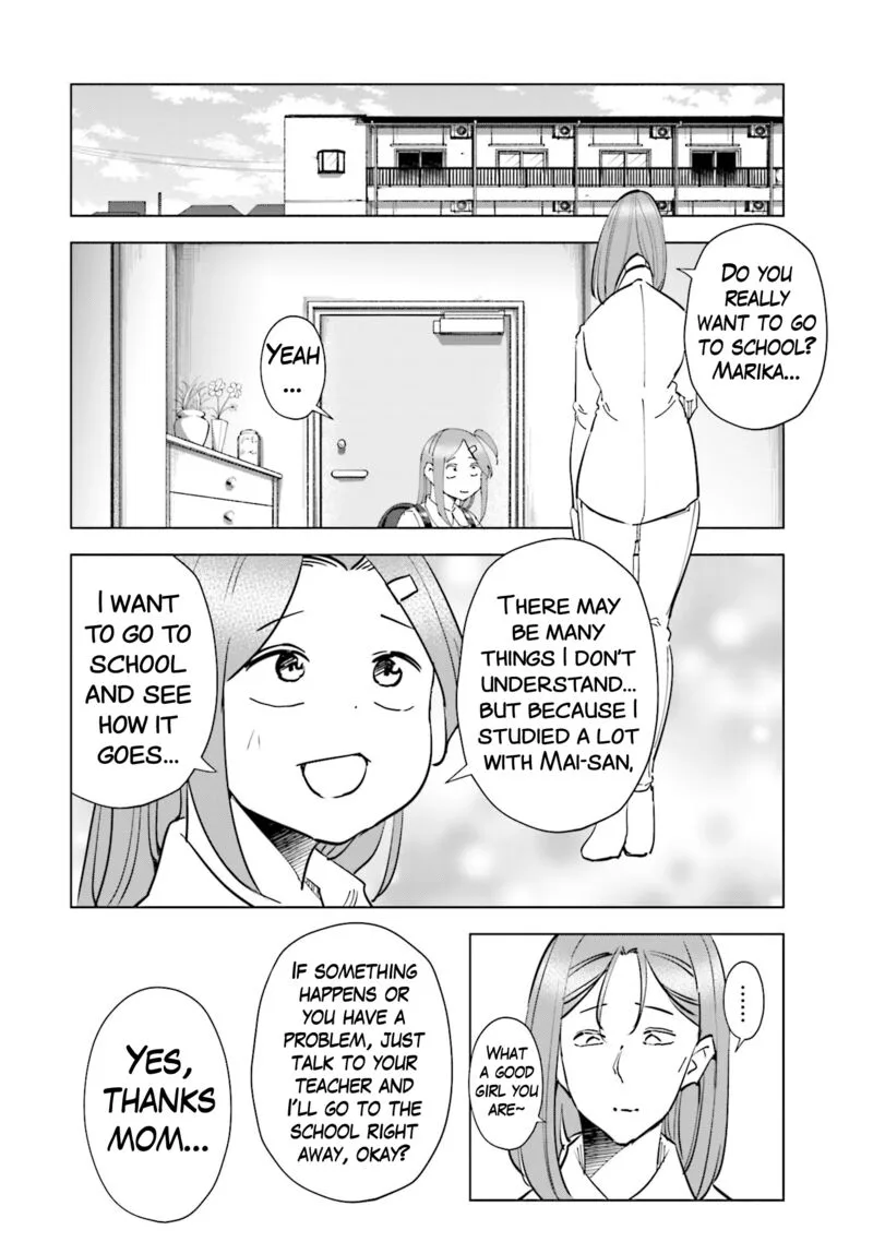 If My Wife Became an Elementary School Student Chapter 77 page 8