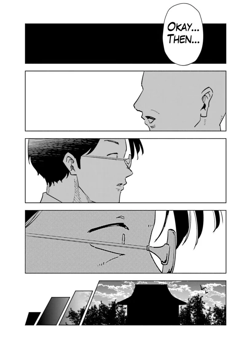 If My Wife Became an Elementary School Student Chapter 77 page 7