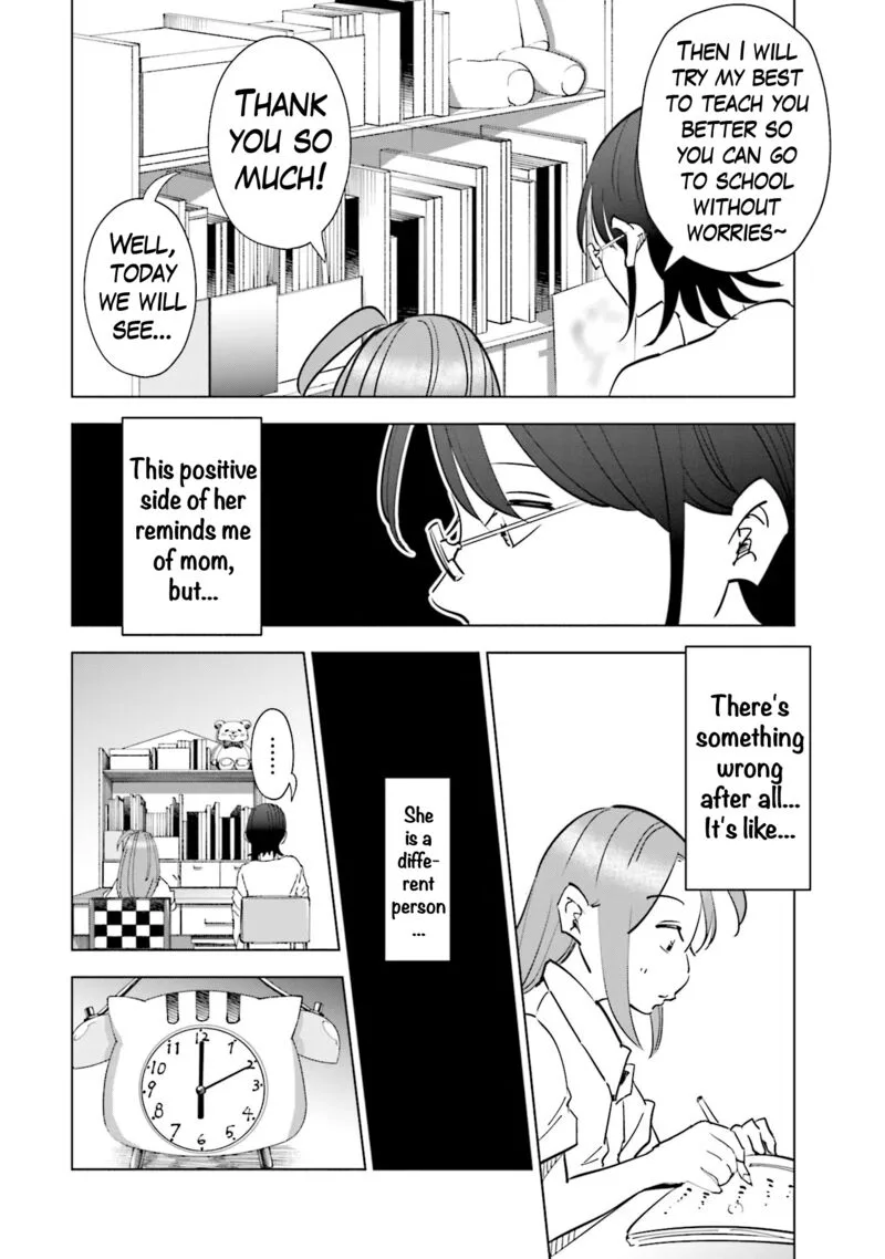 If My Wife Became an Elementary School Student Chapter 77 page 14
