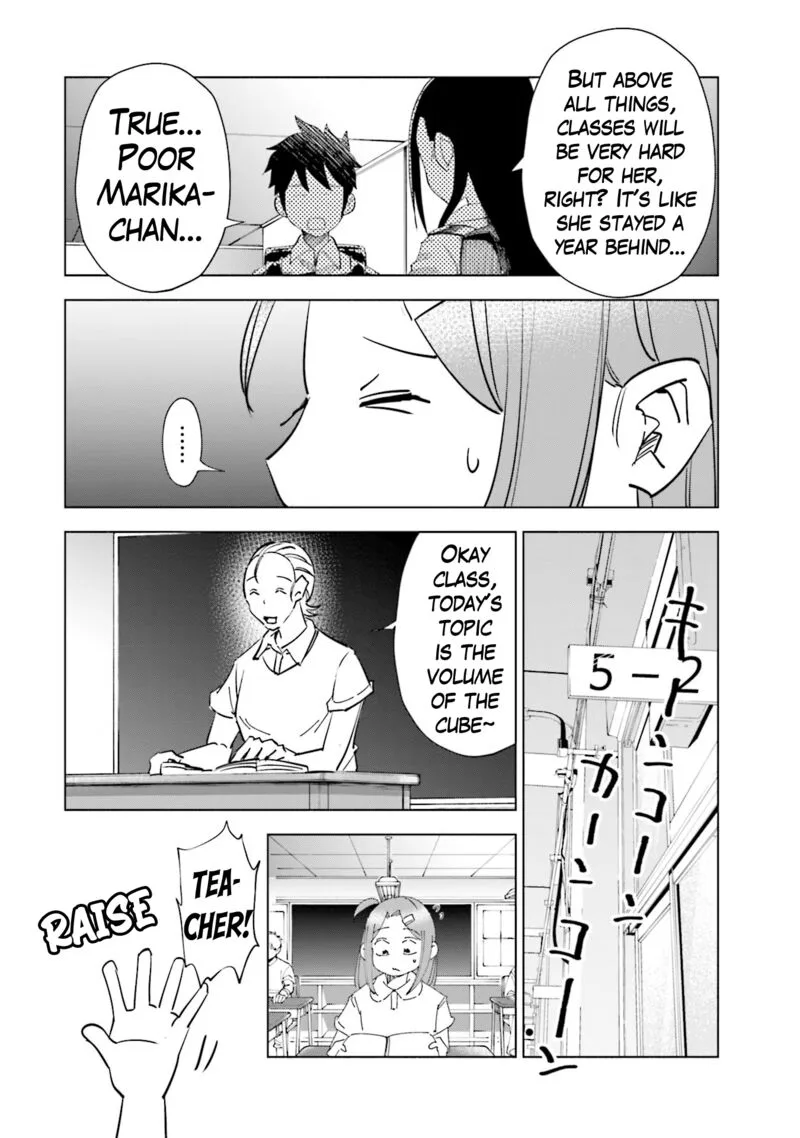 If My Wife Became an Elementary School Student Chapter 77 page 10