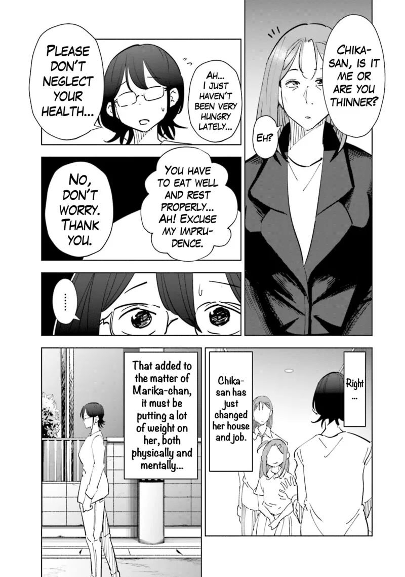 If My Wife Became an Elementary School Student Chapter 77 page 17