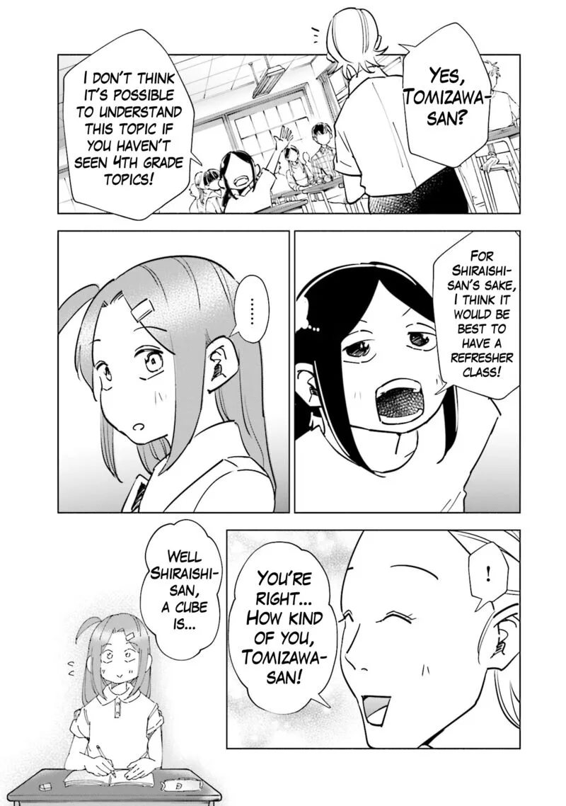 If My Wife Became an Elementary School Student Chapter 77 page 11