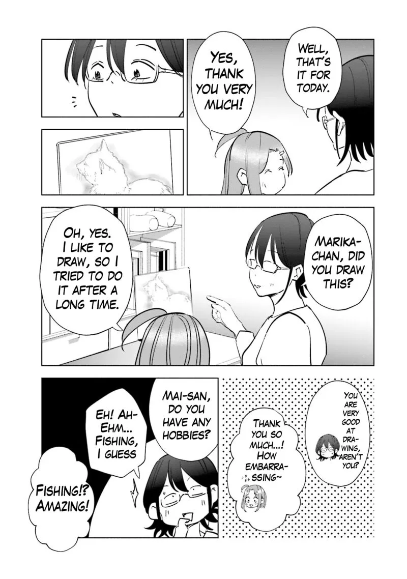 If My Wife Became an Elementary School Student Chapter 77 page 15