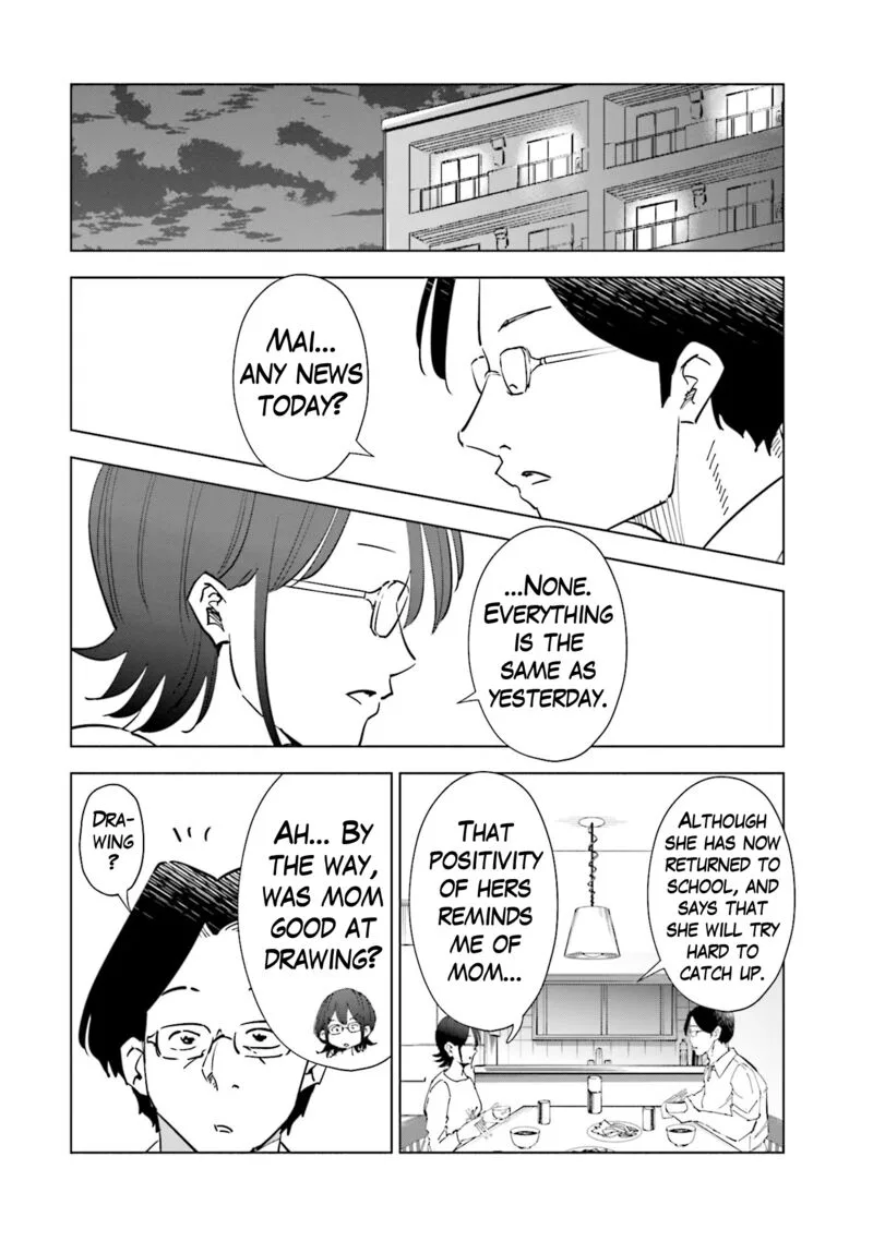 If My Wife Became an Elementary School Student Chapter 77 page 18