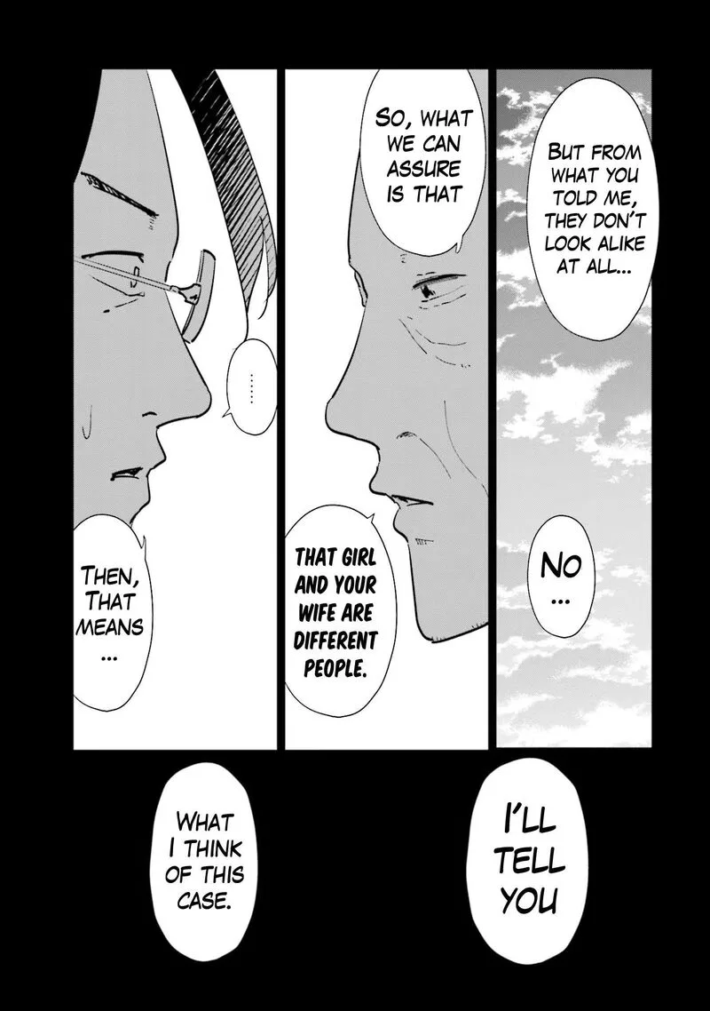 If My Wife Became an Elementary School Student Chapter 78 page 11