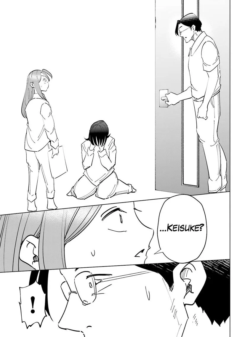 If My Wife Became an Elementary School Student Chapter 78 page 21