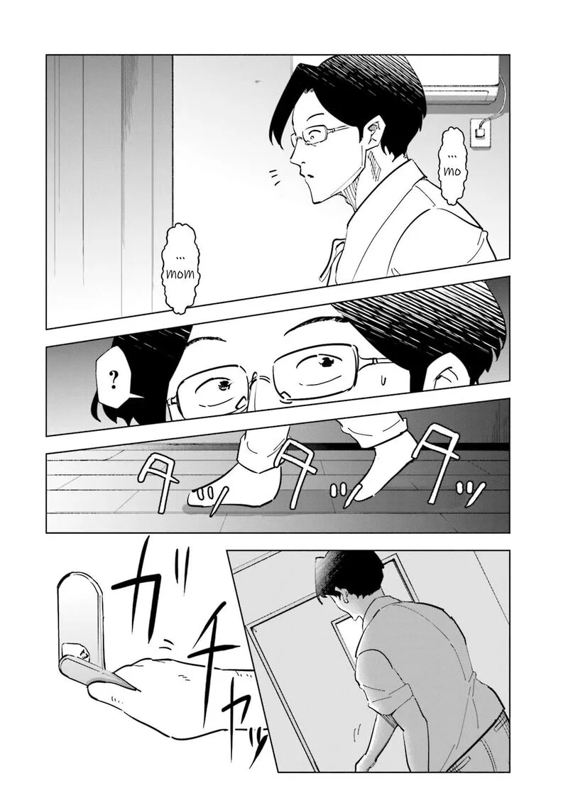 If My Wife Became an Elementary School Student Chapter 78 page 20