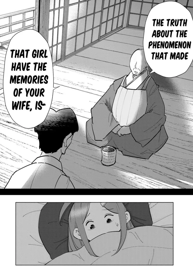 If My Wife Became an Elementary School Student Chapter 78 page 12