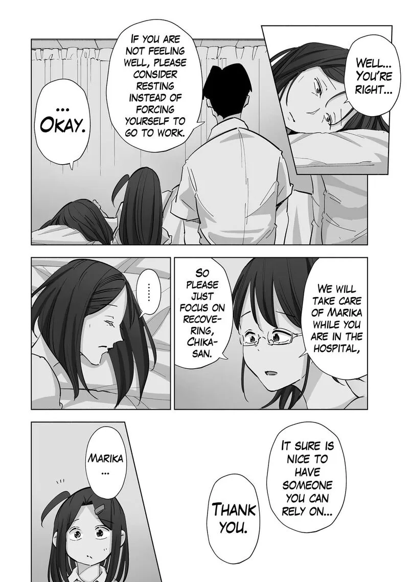 If My Wife Became an Elementary School Student Chapter 78 page 4