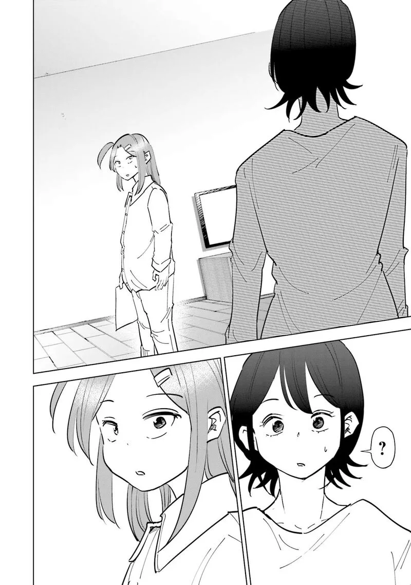 If My Wife Became an Elementary School Student Chapter 78 page 18