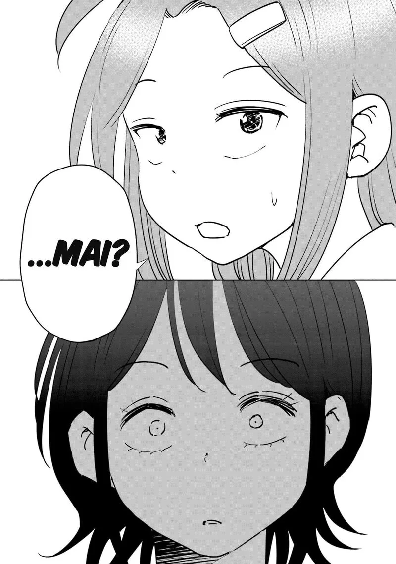 If My Wife Became an Elementary School Student Chapter 78 page 19