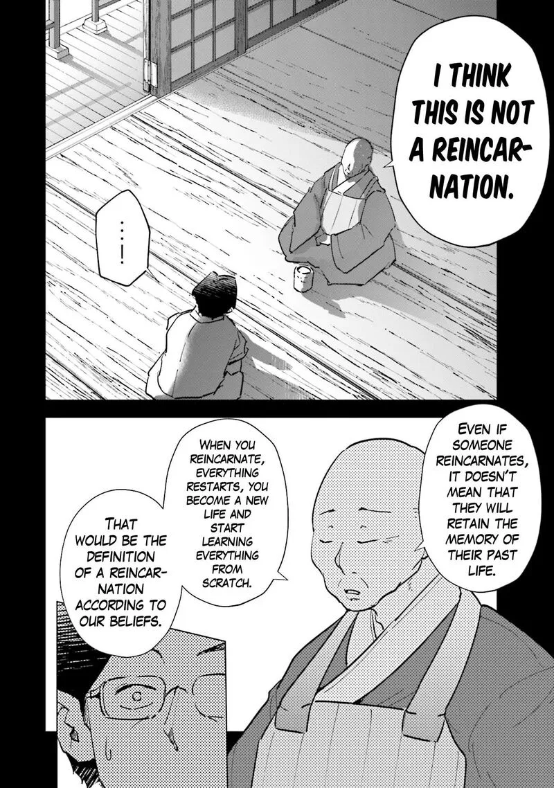 If My Wife Became an Elementary School Student Chapter 78 page 8