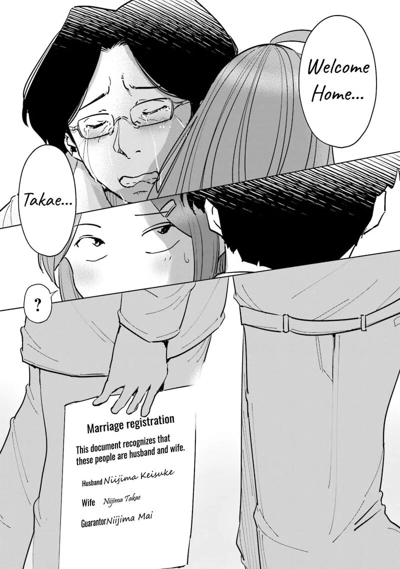 If My Wife Became an Elementary School Student Chapter 78 page 24