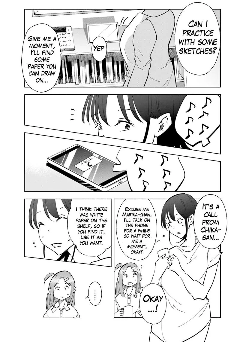 If My Wife Became an Elementary School Student Chapter 78 page 15