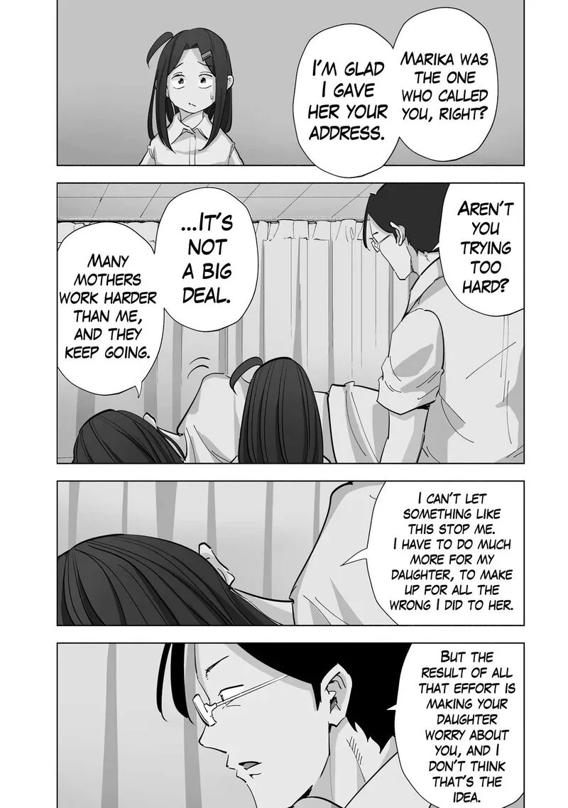If My Wife Became an Elementary School Student Chapter 78 page 3