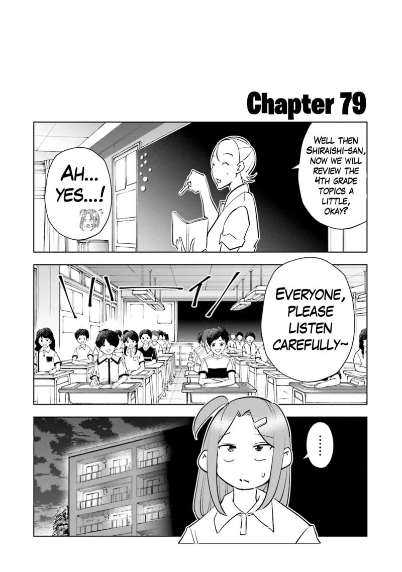 If My Wife Became an Elementary School Student Chapter 79 page 1