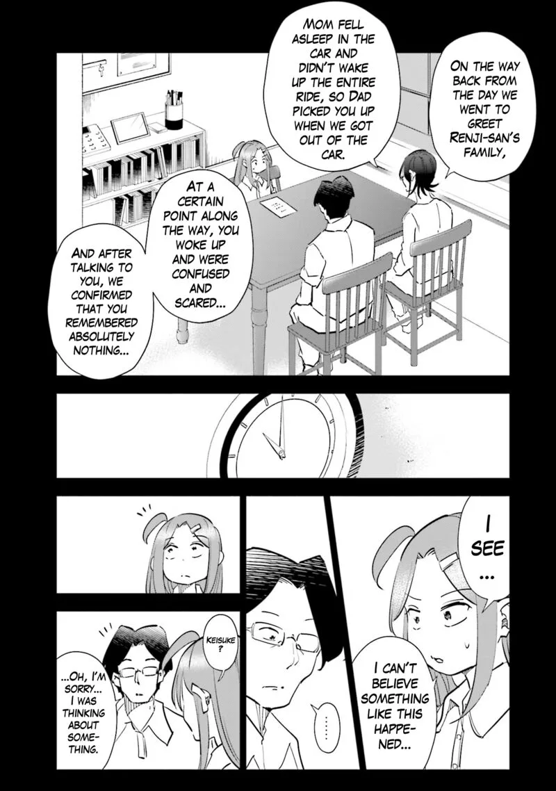 If My Wife Became an Elementary School Student Chapter 79 page 3