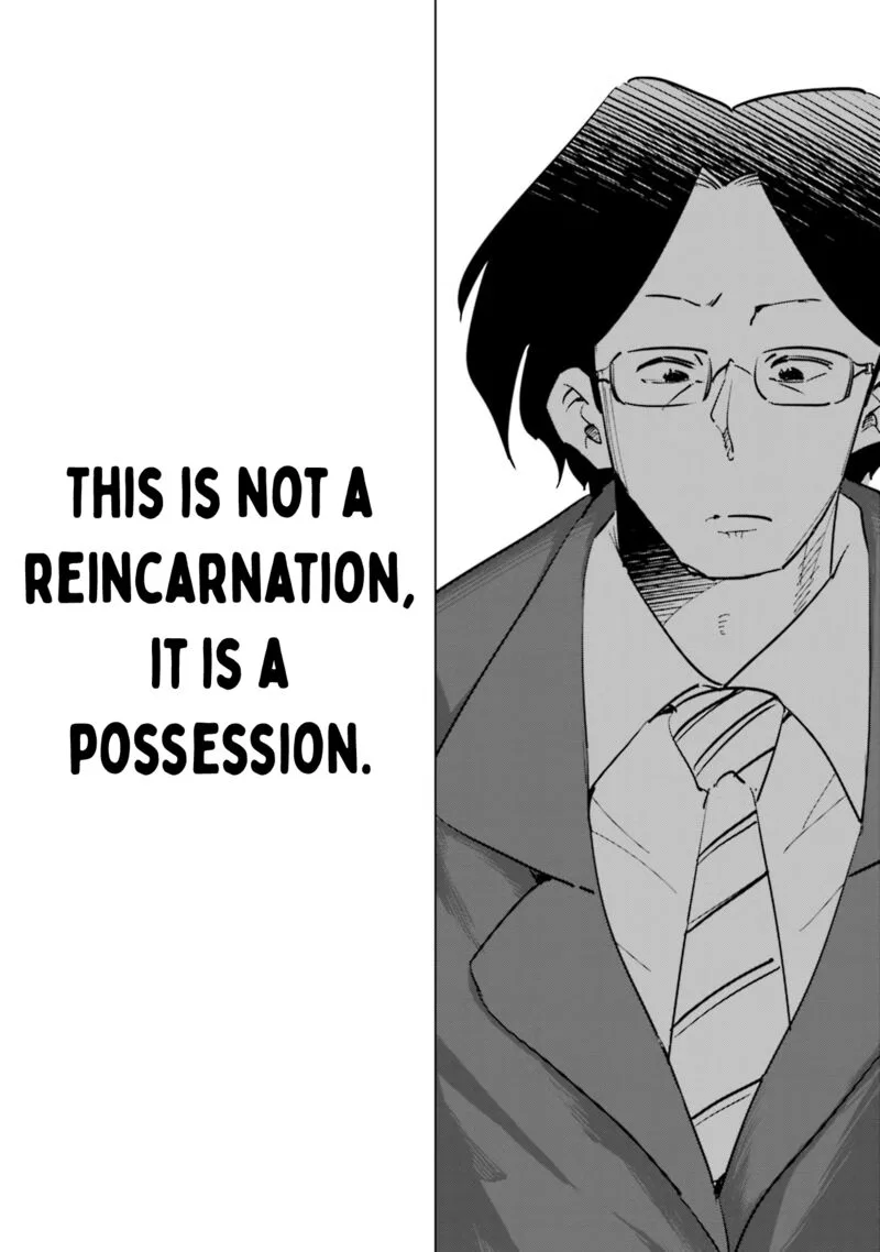 If My Wife Became an Elementary School Student Chapter 79 page 10