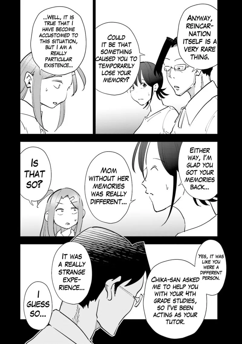 If My Wife Became an Elementary School Student Chapter 79 page 4
