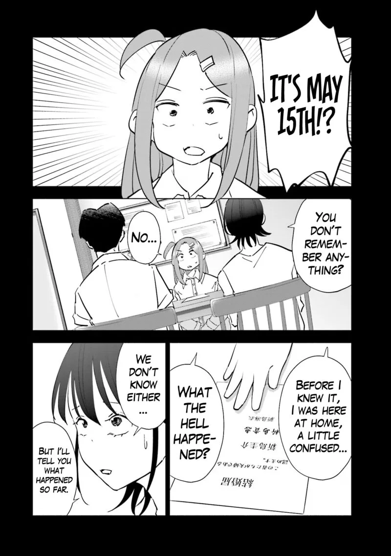 If My Wife Became an Elementary School Student Chapter 79 page 2