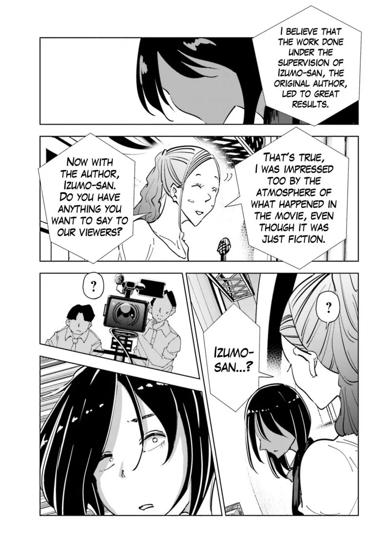 If My Wife Became an Elementary School Student Chapter 79 page 19