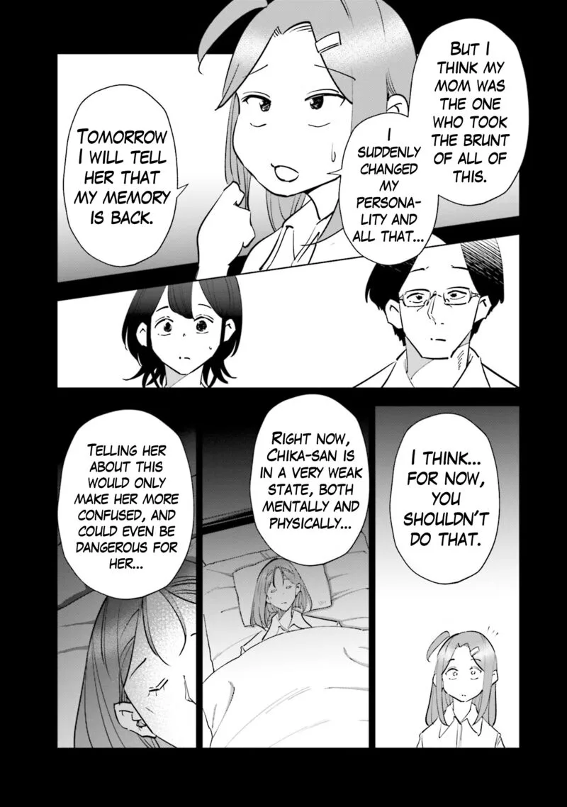 If My Wife Became an Elementary School Student Chapter 79 page 5