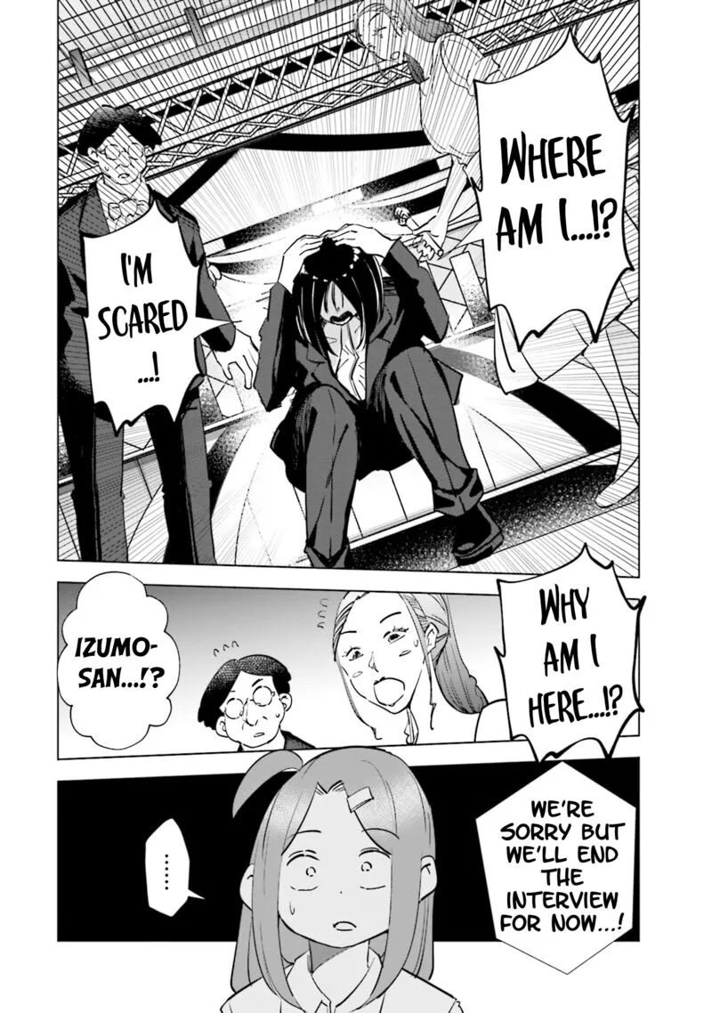 If My Wife Became an Elementary School Student Chapter 79 page 20