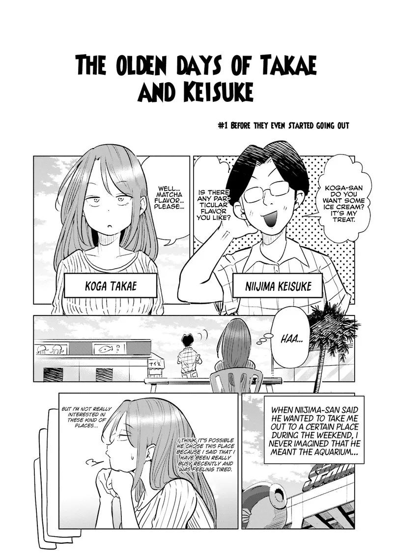 If My Wife Became an Elementary School Student Chapter 8.5 page 1