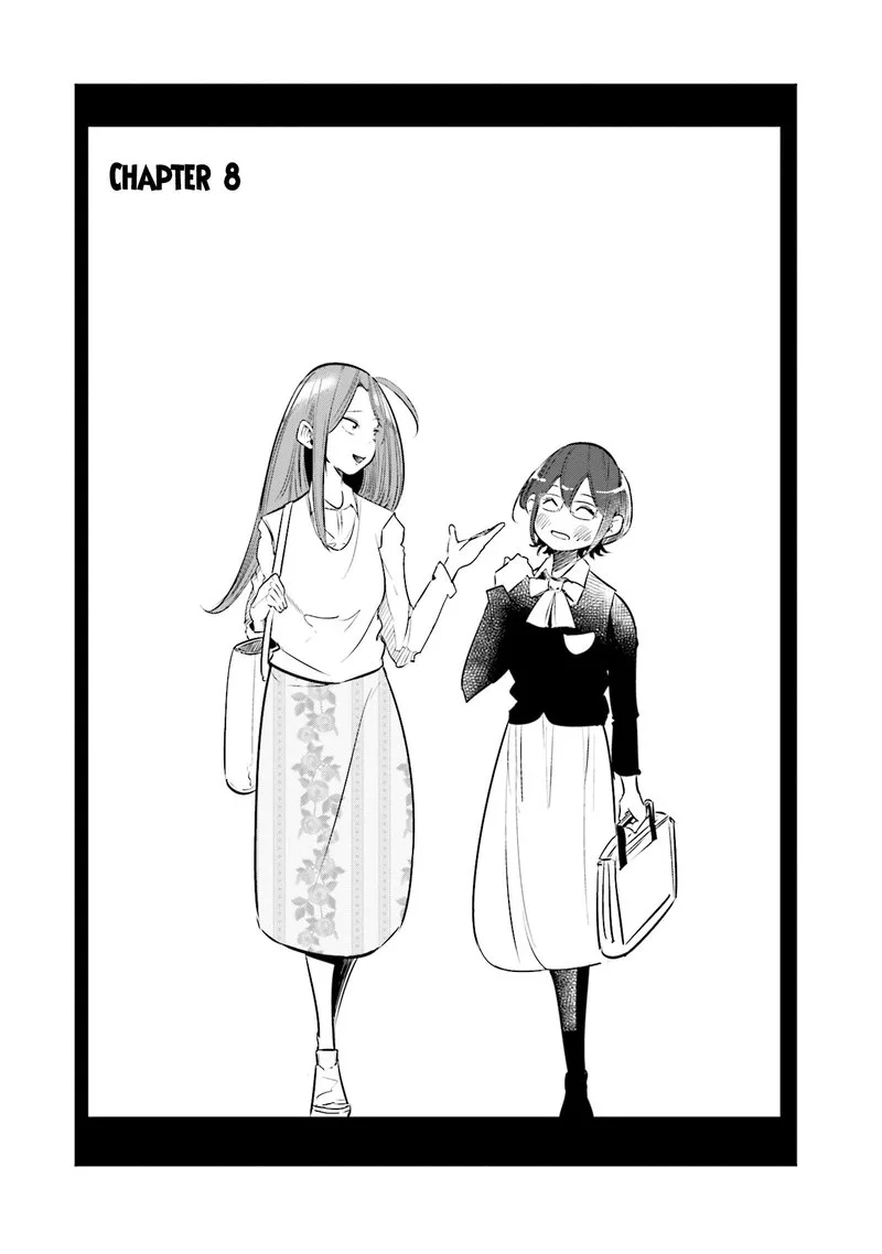 If My Wife Became an Elementary School Student Chapter 8 page 2