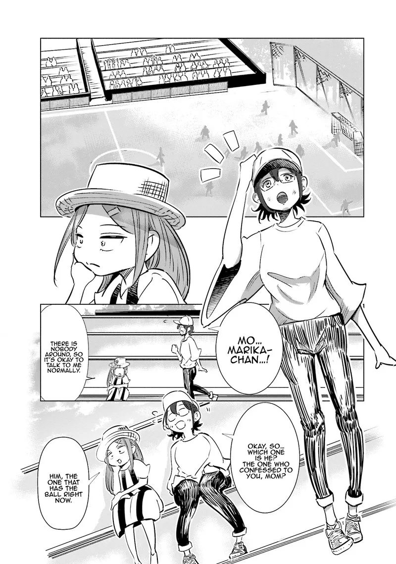 If My Wife Became an Elementary School Student Chapter 8 page 3