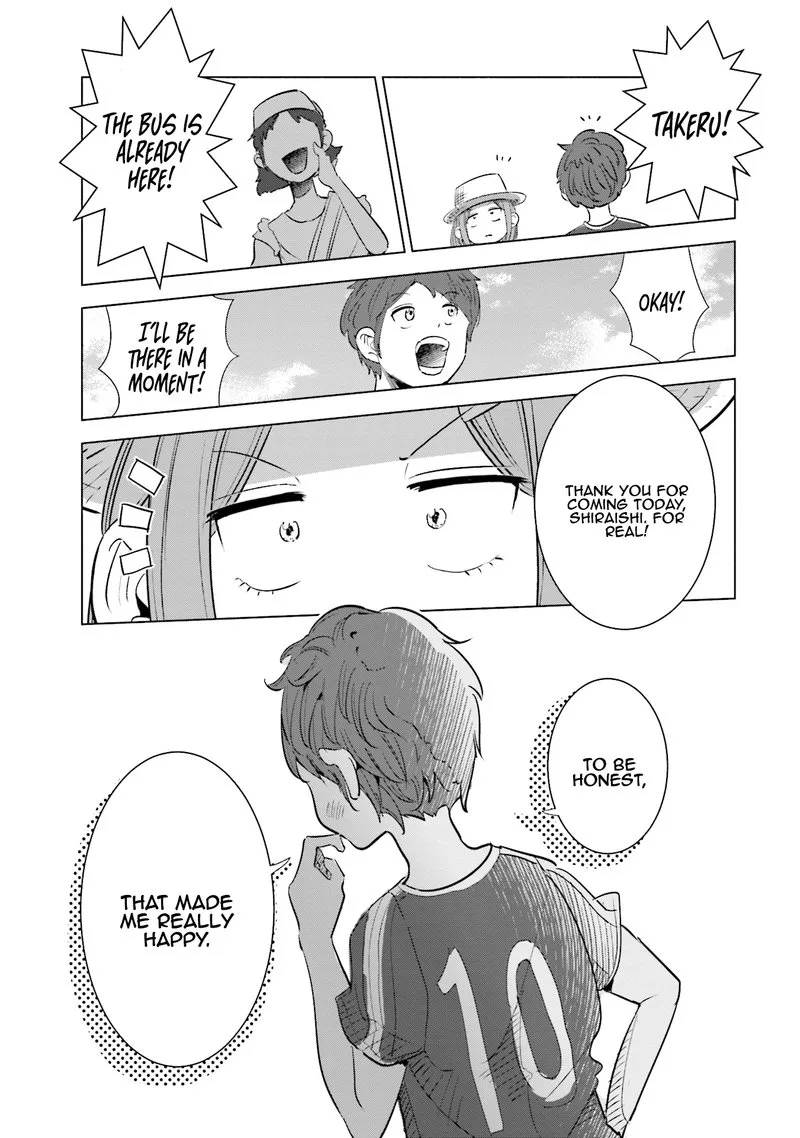 If My Wife Became an Elementary School Student Chapter 8 page 11