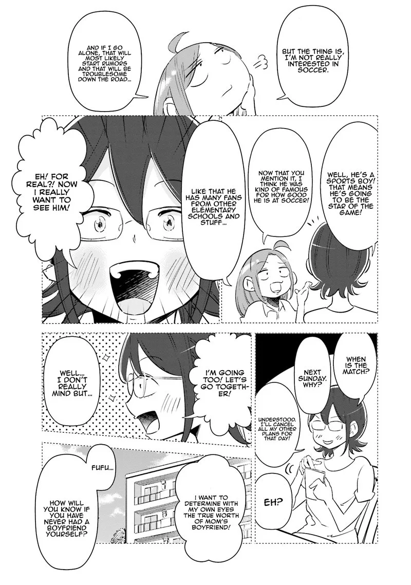 If My Wife Became an Elementary School Student Chapter 8 page 7