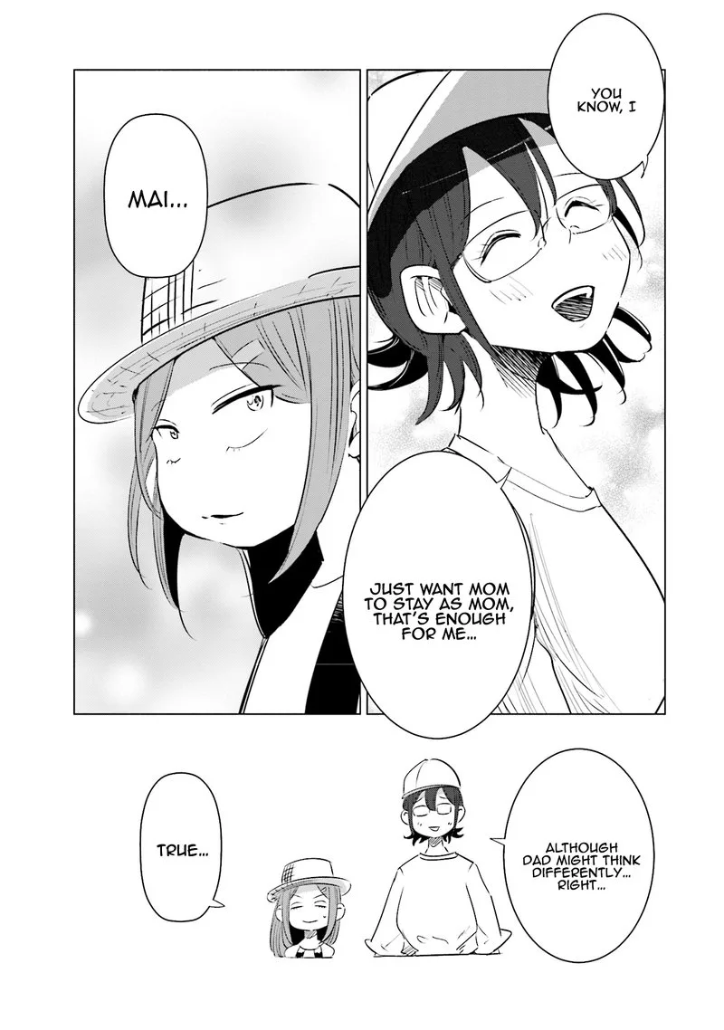 If My Wife Became an Elementary School Student Chapter 8 page 15