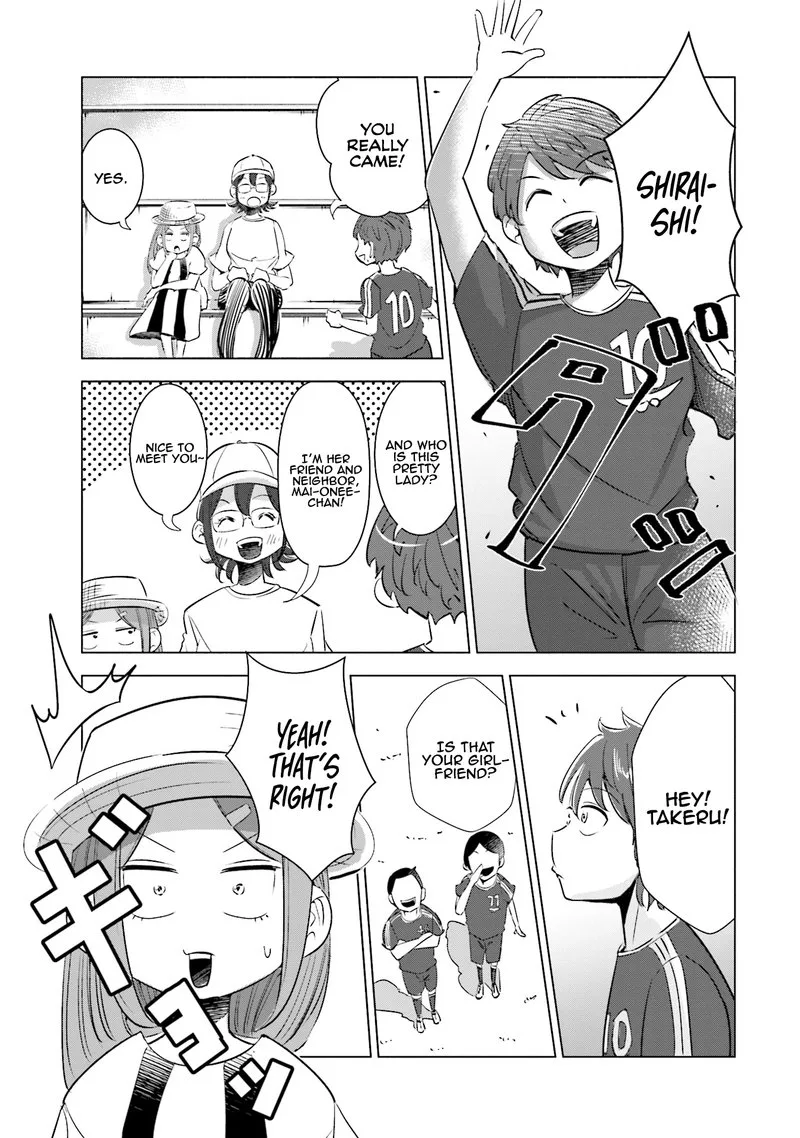 If My Wife Became an Elementary School Student Chapter 8 page 9