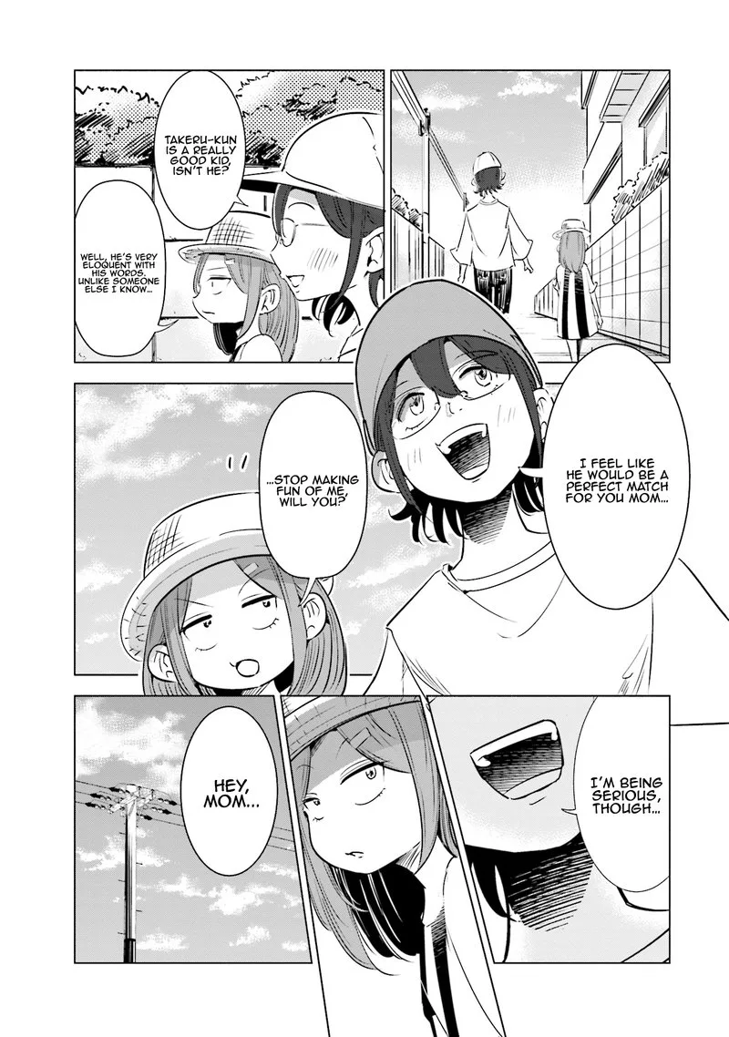 If My Wife Became an Elementary School Student Chapter 8 page 13