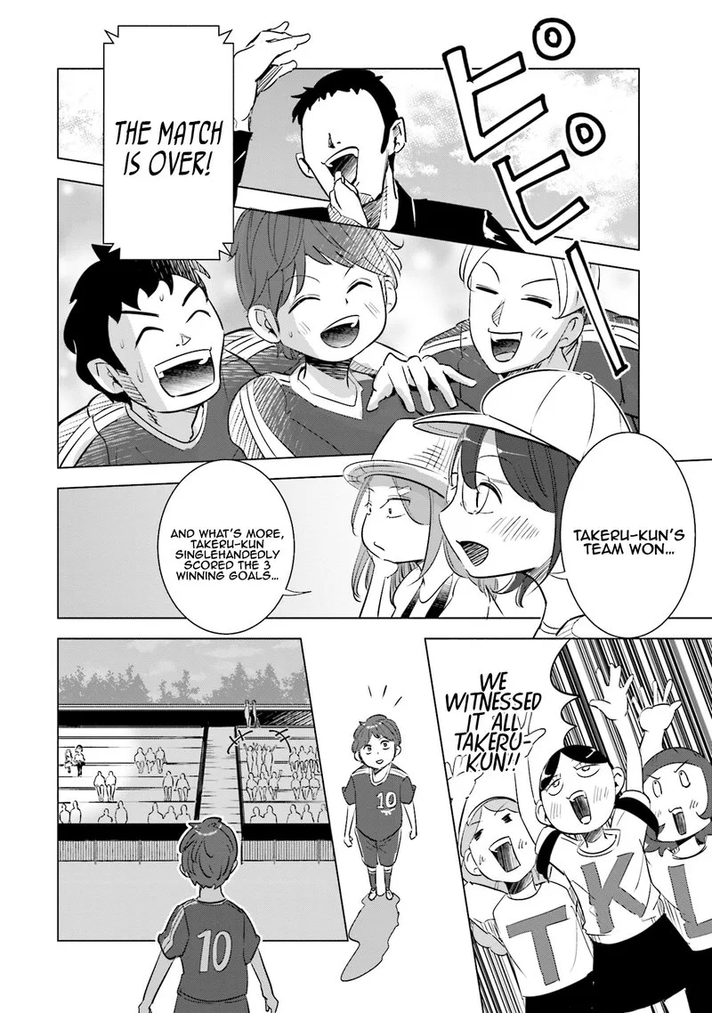 If My Wife Became an Elementary School Student Chapter 8 page 8